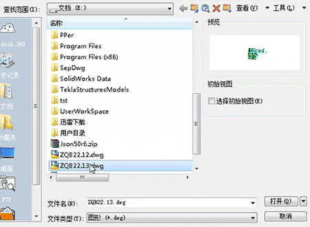 AutoCAD自動(dòng)分圖插件，一文多圖自動(dòng)識(shí)別